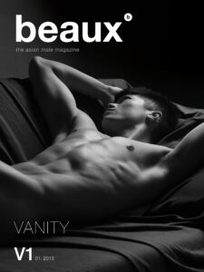 Beaux Magazine, Vanity Issue, V1