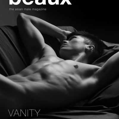 Beaux Magazine, Vanity Issue, V1