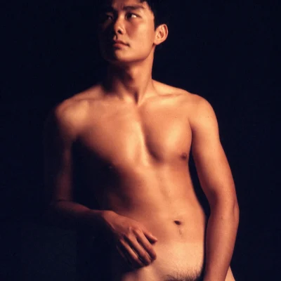 Nuo, No. 1