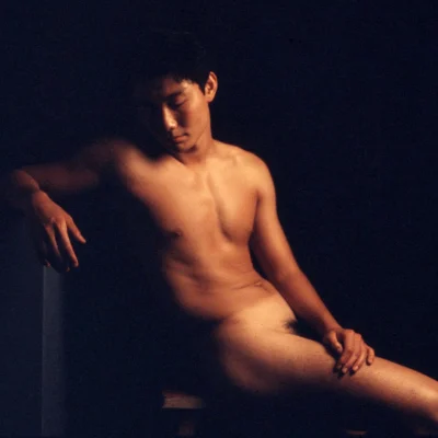 Nuo, No. 2